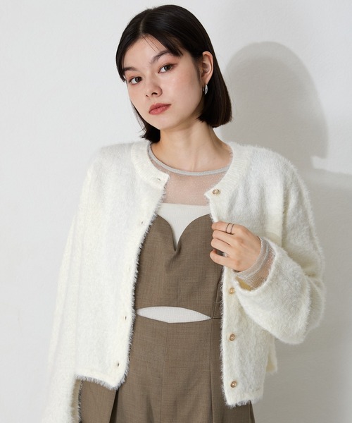 クロップドシャギーニットカーディガン MO33N07（ニット/セーター