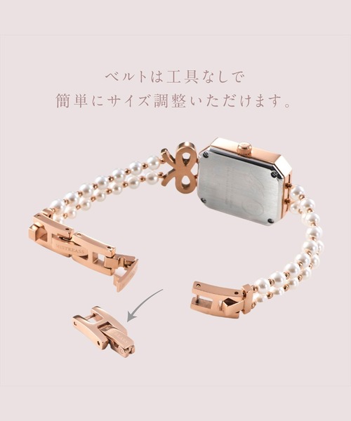 WORLD WIDE WATCH（ワールドワイドウォッチ）の「Peche Perle