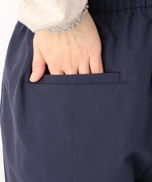 one'sterrace(ワンズテラス)の「綿麻9分丈 ワイドテーパード パンツ(その他パンツ・レディース・ネイビー系5/ベージュ系8/アイボリー系8・02)」の9枚目の写真
