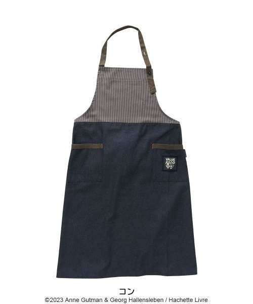 Gaspard et Lisa 綿混 エコロゴストライプ 首掛け 前結びエプロン 70830919（エプロン）｜NAIGAI（ナイガイ）