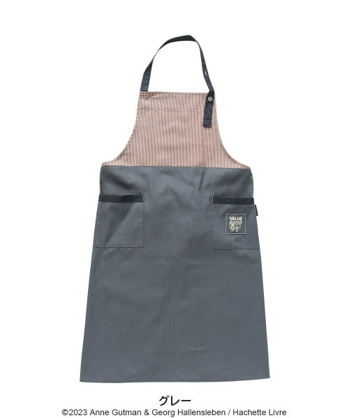 Gaspard et Lisa 綿混 エコロゴストライプ 首掛け 前結びエプロン 70830919（エプロン）｜NAIGAI（ナイガイ）