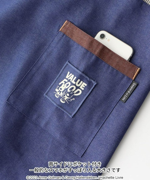 Gaspard et Lisa 綿混 エコロゴストライプ 首掛け 前結びエプロン 70830919（エプロン）｜NAIGAI（ナイガイ）