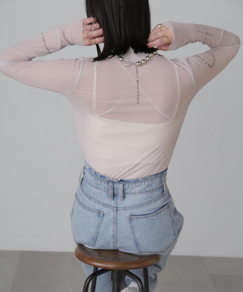 FREE'S MART(フリーズマート)の「プリントシアーインナー(Tシャツ/カットソー・レディース・オレンジ系その他/ベージュ系その他・FREE)」の5枚目の写真