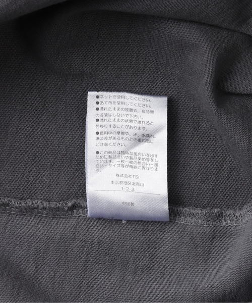 DANKE SCHON（ダンケシェーン）の「【WEB&DEPOT限定】DankeSchon/活性染ロゴ S/S Tee（Tシャツ/カットソー・メンズ・ブラック/ベージュ・M/L）」の8枚目の写真