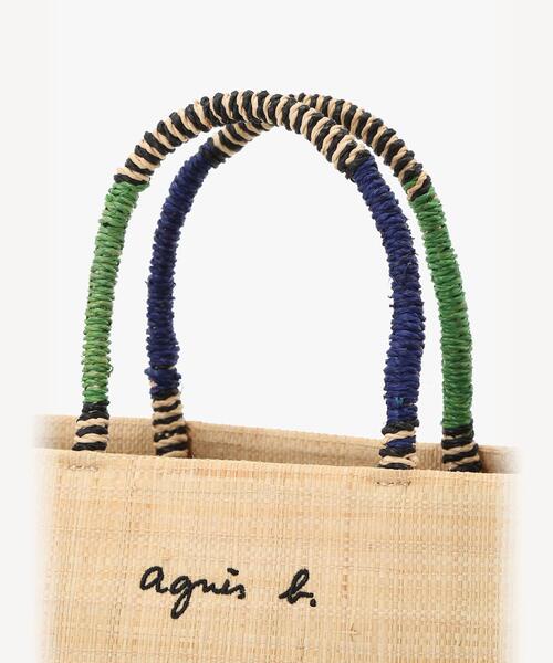 agnes b.（アニエスベー）の「ハンドバッグ (MX02－09)（ハンドバッグ・レディース・ベージュ・FREE）」の5枚目の写真