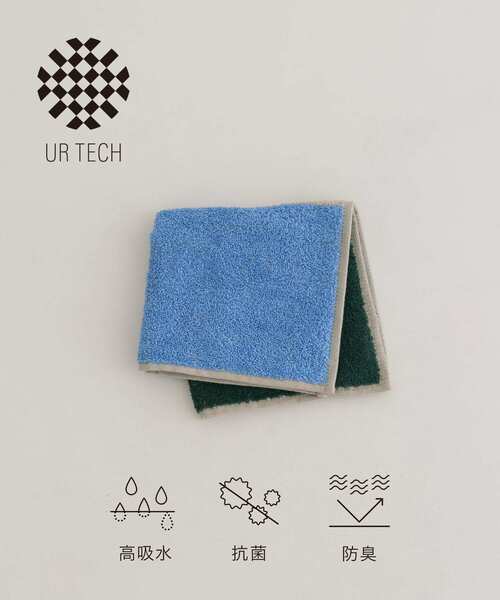 URBAN RESEARCH(アーバンリサーチ)の「『UR TECH』3カラーズ ハンドタオル(タオル・レディース・ホワイト系その他/グリーン系その他/グレー系その他・25)」の1枚目の写真