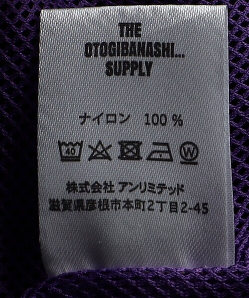FREAK'S STORE(フリークスストア)の「THE OTOGIBANASHI SUPPLY/ザ オトギバナシ サプライ ripstop_vest kids (子供用) /リップストップベスト(その他アウター・キッズ・ブラック・MEDIUM/X-LARGE/LARGE)」の8枚目の写真