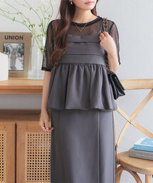 Petitle | [ 低身長向けサイズ ] バルーンキャミソール×ナロースカートセット(セットアップ)