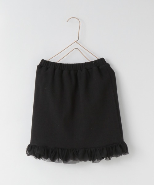 LOWRYS FARM(ローリーズファーム)の「チュールバルーンスカート 135126(スカート・キッズ・グレー/ブラック・110cm/120cm/130cm/140cm/150cm)」の7枚目の写真