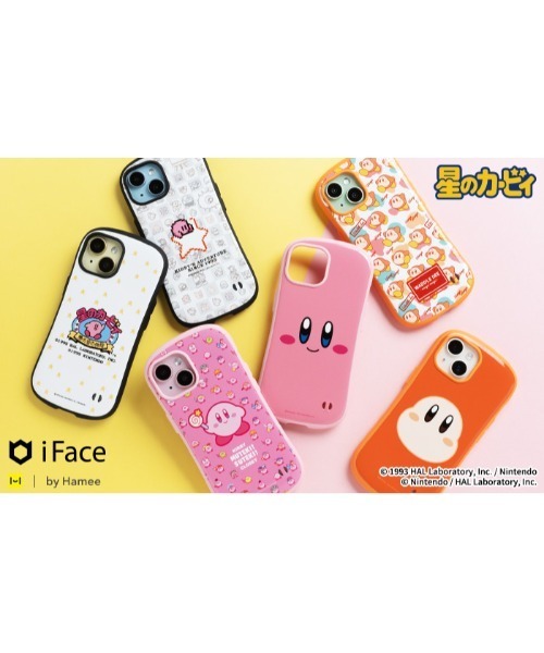 iFace（アイフェイス）の「iPhone 15/15 Pro/15 Pro Max/14/14 Pro/14 Pro Max/13/13 Pro/13 mini/12/12 Pro/11/XR/SE(第3/第2世代)/8/7専用 星のカービィ iFace First Classケース（スマホケース/カバー・レディース・その他1/ピンク系その他2/オレンジ系その他2/ピンク系その他/グレー系その他/オレンジ系その他・iPhone 7/8/SE(第2/第3世代)/iPhone 11/XR/iPhone 12/12 Pro/iPhone 13/iPhone 13 mini/iPhone 13 Pro/iPhone 14/iPhone 14 Pro/iPhone 15 Pro Max/iPhone 15 Pro/iPhone 15/iPhone 14 Pro Max）」の19枚目の写真