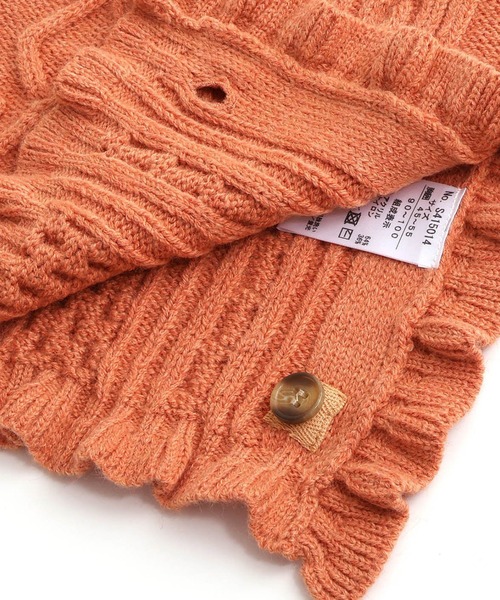 F.O.KIDS（エフオーキッズ）の「F.O.KIDS/エフオーキッズ ニットベスト（ベスト・キッズ・オレンジ/チャコール/アイボリー・140/120）」の12枚目の写真