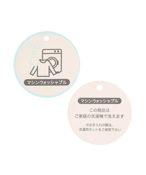 F.O.KIDS（エフオーキッズ）の「F.O.KIDS/エフオーキッズ ニットベスト（ベスト・キッズ・オレンジ/チャコール/アイボリー・140/120）」の13枚目の写真