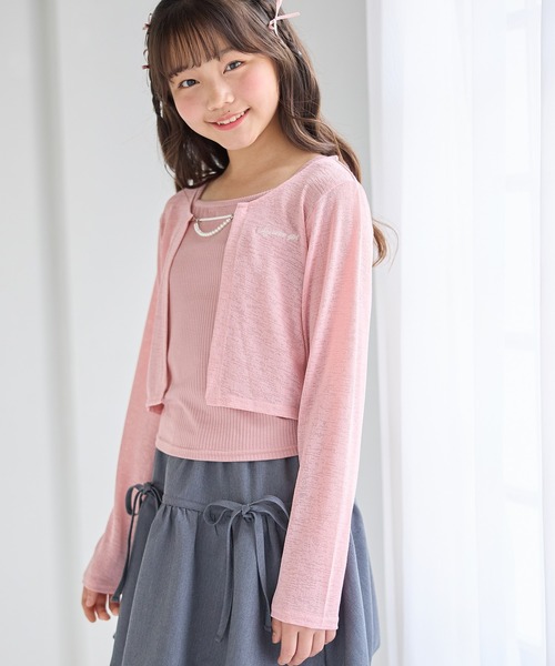 セール】チェーンボレロセットアップ（Tシャツ/カットソー