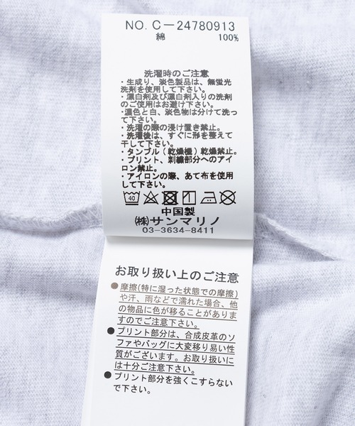  j.n.r.d（ジェー・エヌ・アール・ディー）の「【BENDAVIS別注】j.n.r.d/ラグランプリントロングTシャツ（Tシャツ/カットソー・メンズ・ネイビー/レンガ/ブラック・L/LL/M）」の9枚目の写真