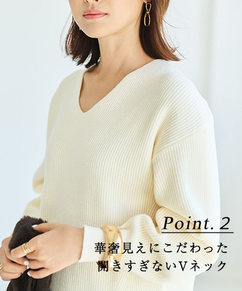 Elura(エルーラ)の「<WEB限定>袖ボリュームふんわりニット バルーンスリーブ/150034(ニット/セーター・レディース・オレンジ/ブルー/オフホワイト/チャコールグレー/ネイビー/ラベンダー・MEDIUM/LARGE)」の9枚目の写真