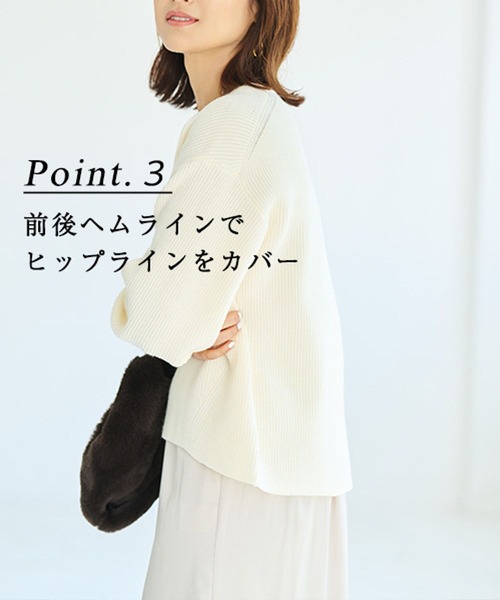 Elura(エルーラ)の「<WEB限定>袖ボリュームふんわりニット バルーンスリーブ/150034(ニット/セーター・レディース・オレンジ/ブルー/オフホワイト/チャコールグレー/ネイビー/ラベンダー・MEDIUM/LARGE)」の10枚目の写真