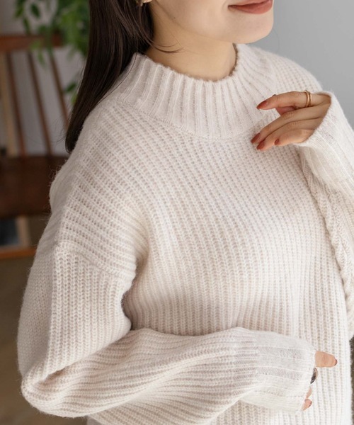 HusHusH（ハッシュアッシュ）の「【HusHusH/ハッシュアッシュ】モクアゼハイネックニット（ニット/セーター・レディース・グレー/ブルー/グレイッシュベージュ・M/L）」の7枚目の写真