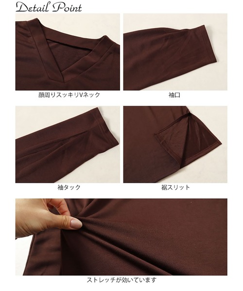 GOLDJAPAN(ゴールドジャパン)の「Vネックウエスト切り替えワンピース【大きいサイズ対応】(ワンピース・レディース・チャコール/ブラック/ブラウン・4L~5L/LL~3L)」の17枚目の写真