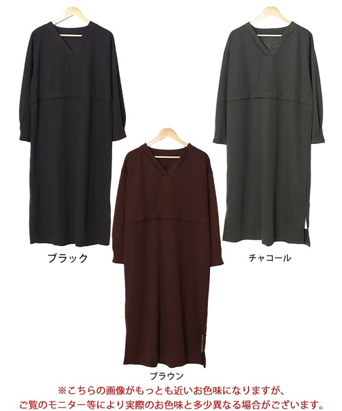 GOLDJAPAN(ゴールドジャパン)の「Vネックウエスト切り替えワンピース【大きいサイズ対応】(ワンピース・レディース・チャコール/ブラック/ブラウン・4L~5L/LL~3L)」の19枚目の写真