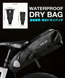 CALIFORNIA OUTFITTERS（カリフォルニア アウトフィッターズ）の「3-11E56 サドルバッグ 防水 自転車用 サイクリング（アウトドアグッズ・メンズ）」