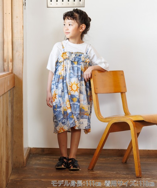 MAKE YOUR DAY(メイクユアデイ)の「リゾートジャンパースカート■80~140cm(ジャンパースカート・キッズ・ターコイズブルー/サックスブルー/ブラウン・80/90/100/120/130/140/110)」の4枚目の写真