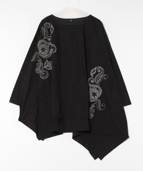 チャイハネ(チャイハネ)の「【チャイハネ】メンヘンディ刺繍変形MEN'Sトップス(その他トップス・メンズ・ベージュ/ブラック/ホワイト・FREE)」の1枚目の写真
