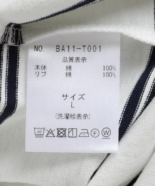 BALLAST ARK（バラストアーク）の「BALLAST ARK / バラストアーク：ORGANIC COTTON BORDER L/S TEE：BA11-T001[AST]（Tシャツ/カットソー・メンズ・グリーン系その他/ホワイト×ネイビー・M/L）」の8枚目の写真