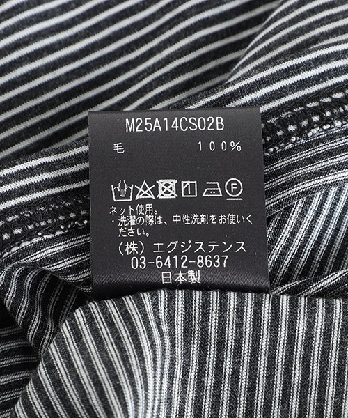 marka（マーカ）の「marka / マーカ：CREW NECK TEE - super 120’s wool -：M25A-14CS02B[COR]（Tシャツ/カットソー・メンズ・ブラック系その他/グレー系その他・2(M)/1(S)）」の4枚目の写真