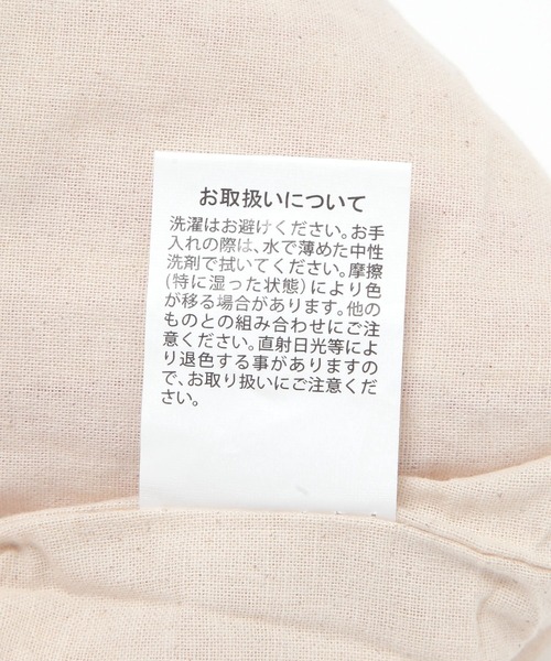 BAYFLOW(ベイフロー)の「BFキャンバスエンブロポーチ(ポーチ・レディース・ピンク/ブルー・0)」の13枚目の写真