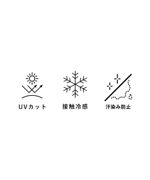 N.O.R.C(ノーク)の「タックシルエットトップス【マルチファンクション】(Tシャツ/カットソー・レディース・ブラック/オフホワイト/チャコール・フリー)」の16枚目の写真