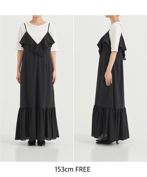 PUBLIC TOKYO(パブリックトウキョウ)の「ラッフルキャミワンピ(ワンピース・レディース・グリーン/ブラック・FREE)」の18枚目の写真