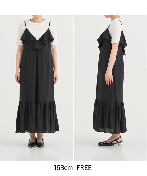 PUBLIC TOKYO(パブリックトウキョウ)の「ラッフルキャミワンピ(ワンピース・レディース・グリーン/ブラック・FREE)」の16枚目の写真