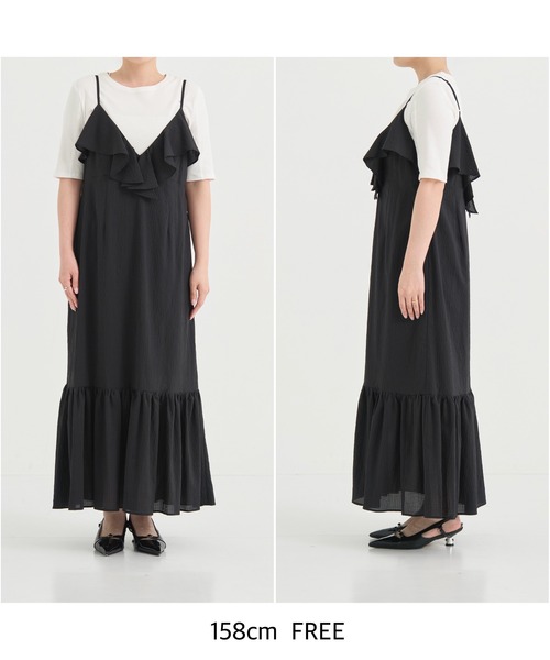 セール】ラッフルキャミワンピ（ワンピース）｜PUBLIC TOKYO