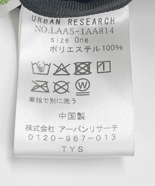 URBAN RESEARCH Sonny Label(アーバンリサーチサニーレーベル)の「OOPS ロゴマークトート(トートバッグ・メンズ・ブラック/カーキ/ネイビー・ONE)」の18枚目の写真