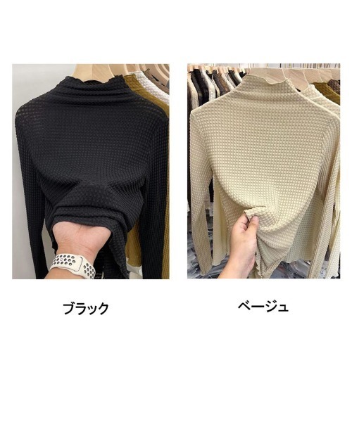 shoppinggo(ショッピングゴー)の「シアートップス チュールトップス(Tシャツ/カットソー・レディース・ベージュ/ブラック・FREE)」の4枚目の写真