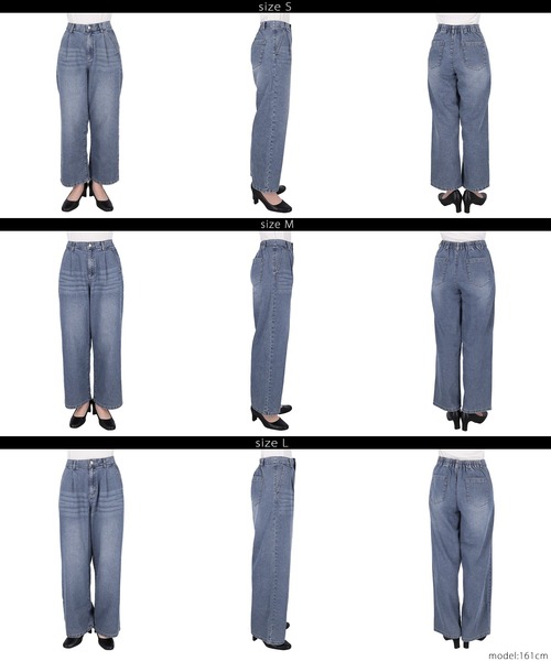 coca（coca）（コカ）の「タックデニムパンツ（デニムパンツ・レディース・ホワイト/ライトブルー/ブルー・S/M/L）」の19枚目の写真