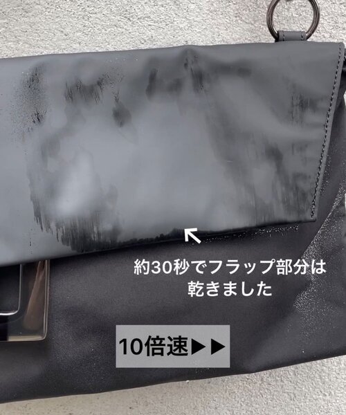 ear PAPILLONNER（イアパピヨネ）の「《撥水/軽量》樹脂チャームフラップショルダーバッグ（ショルダーバッグ・レディース・グレー系その他/ブラック系その他・FREE）」の18枚目の写真