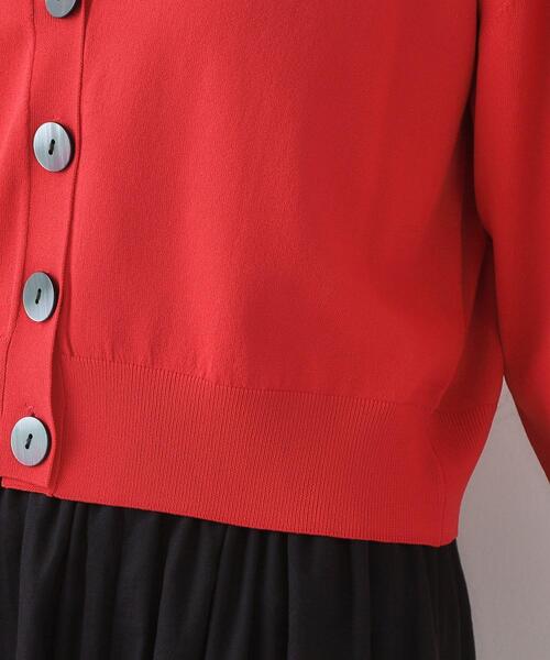 OPAQUE.CLIP(オペークドットクリップ)の「UV Vネックニットカーディガン【接触冷感/洗濯機洗い可/抗ピル】(カーディガン/ボレロ・レディース・ブラック/ブラウン系その他/レッド系1/ホワイト・00)」の20枚目の写真