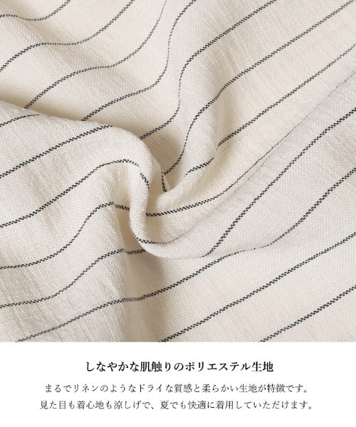 coca(coca)(コカ)の「リネンライクワイドサロペット(サロペット/オーバーオール・レディース・ブラウン/アイボリー・L/M)」の3枚目の写真