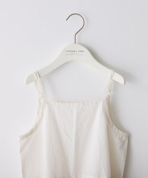CIAOPANIC TYPY（チャオパニックティピー）の「【KIDS】【India】スカラップレースレイヤードキャミチュニック（キャミソール・キッズ・ホワイト系その他/ホワイト・MEDIUM/LARGE/X-LARGE/XX-LARGE）」の5枚目の写真