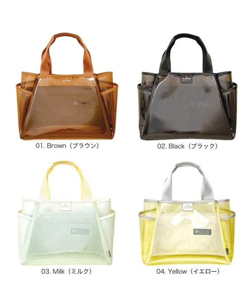 ROOTOTE（ルートート）の「ルートート / クリア仕切りミニトート LT.デリ.パルーティ.クリア-A（トートバッグ・レディース・イエロー/ブラック/ブラウン/ホワイト系その他・FREE）」の15枚目の写真