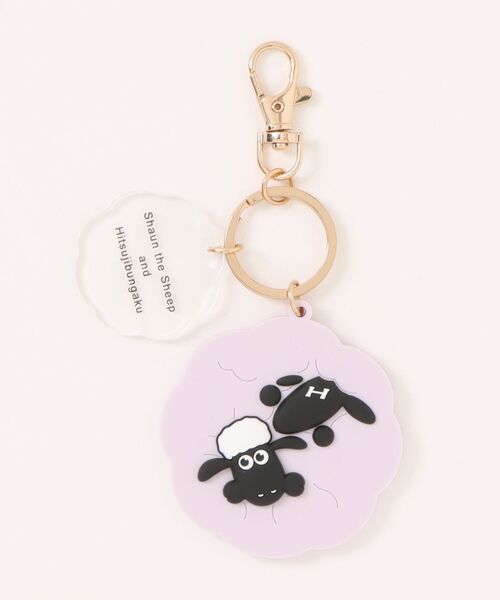 ACCOMMODE（アコモデ）の「【ひつじのショーン】羊文学ラバーキーホルダー（キーホルダー・レディース・その他1/その他2・FREE）」の2枚目の写真