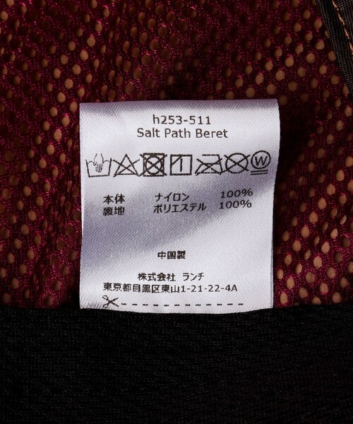 halo commodity(ハロ コモディティー)の「【halo commodity/ハロ コモディティー】Salt Path Beret h253-511(ハンチング/ベレー帽・メンズ・グレー/ブラック/カーキ・FREE)」の10枚目の写真