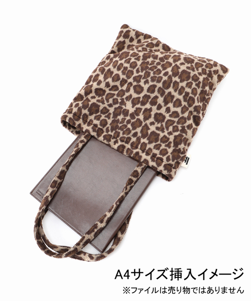 LE TALON（ルタロン）の「LETALON kind leo tote（トートバッグ・レディース・ブラウン・FREE）」の12枚目の写真