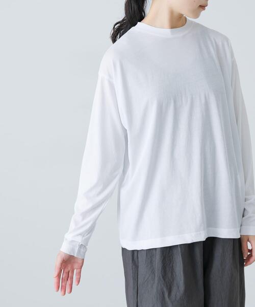 かぐれ（カグレ）の「ハイツイストコットン長袖Tシャツ（Tシャツ
