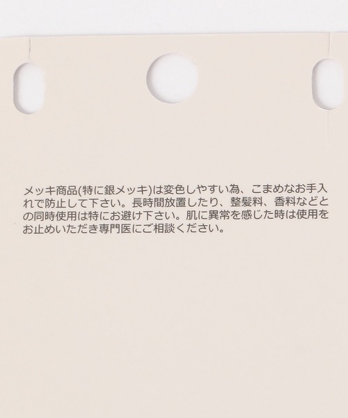 GLOBAL WORK(グローバルワーク)の「モチーフコードネックレス/595391(ネックレス・レディース・シルバー/ゴールド・FREE)」の5枚目の写真