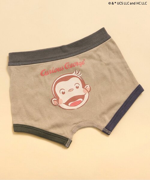 おさるです おさるのジョージ】ボクサーパンツ（ボクサーパンツ