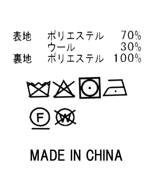 Gready Brilliant（グレディブリリアン）の「ツィードチェック裾フリンジスカート（スカート・レディース・レッド・FREE）」の15枚目の写真