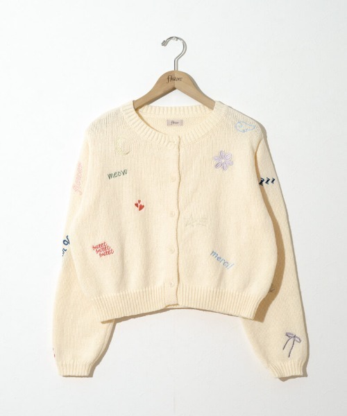 flower(フラワー)の「ファニーグラフィティニット(カーディガン/ボレロ・レディース・グレー・FREE)」の15枚目の写真