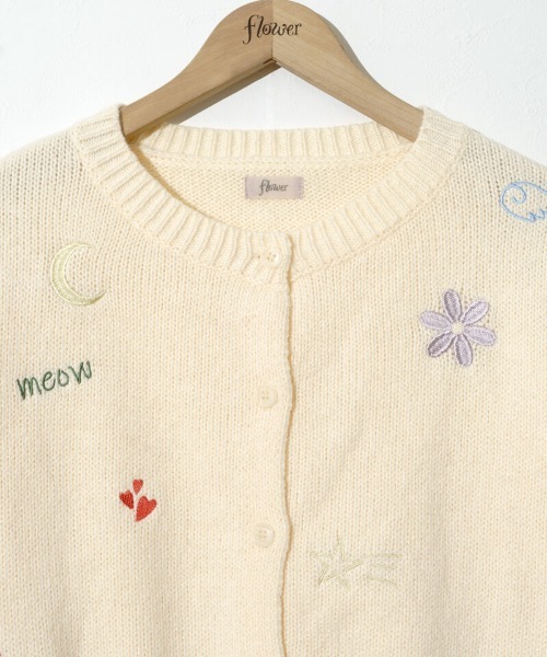 flower(フラワー)の「ファニーグラフィティニット(カーディガン/ボレロ・レディース・グレー・FREE)」の19枚目の写真